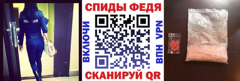 Amphetamine 97%  Купить  Бавлы 