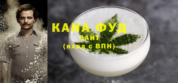 спиды Куйбышев