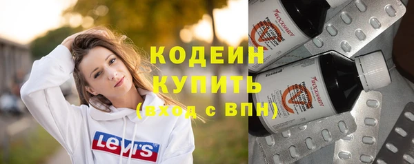 бошки Кукмор