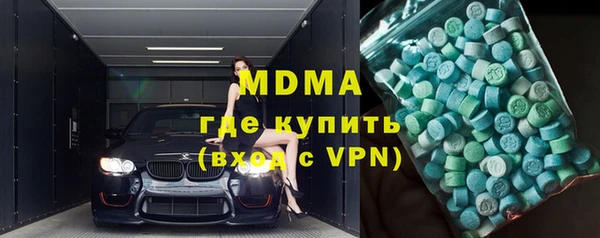 а пвп мука Лабытнанги