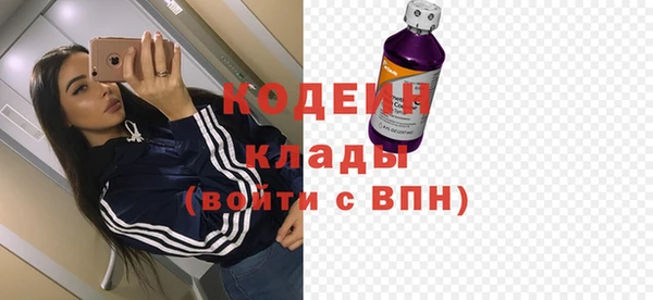а пвп мука Лабытнанги