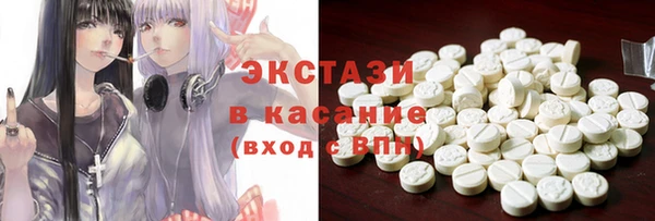 таблы Кулебаки