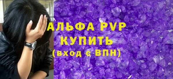 таблы Кулебаки