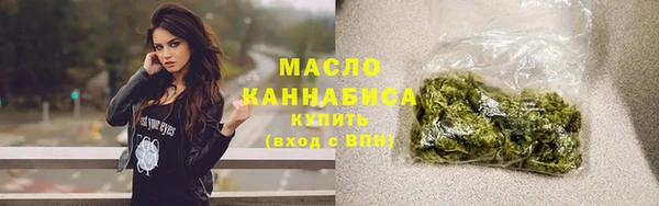 а пвп мука Лабытнанги