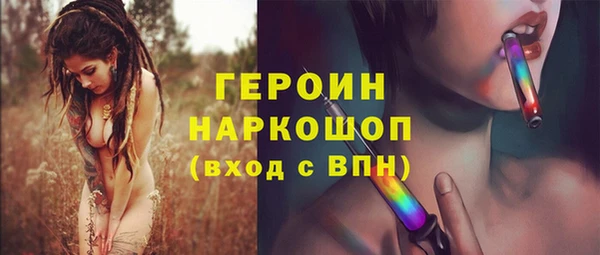 а пвп мука Лабытнанги