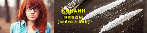 бутират Ладушкин