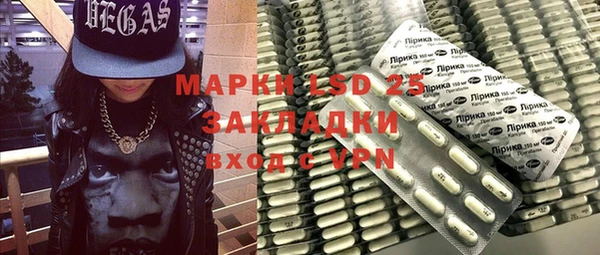 а пвп мука Лабытнанги