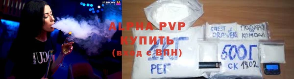 бутират Ладушкин