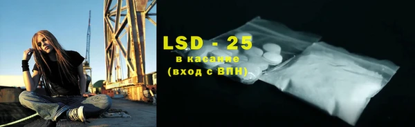таблы Кулебаки