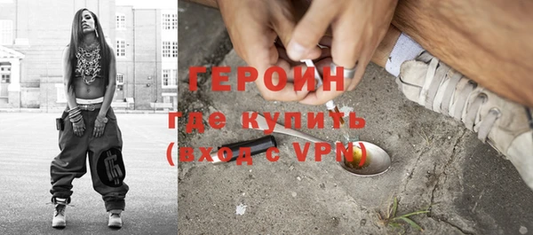 таблы Кулебаки