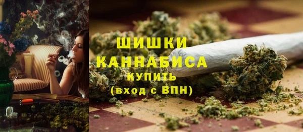 таблы Кулебаки