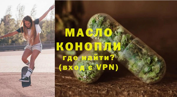 спиды Куйбышев