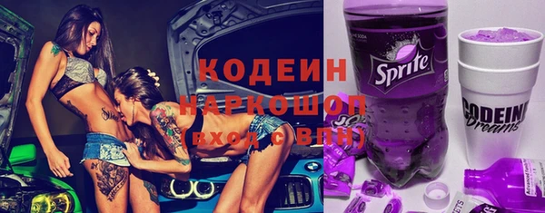 а пвп мука Лабытнанги