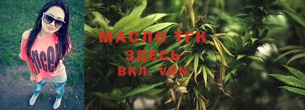 спиды Куйбышев
