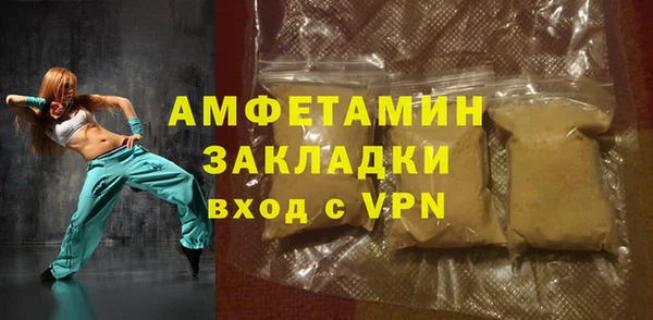 а пвп мука Лабытнанги