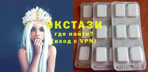 таблы Кулебаки