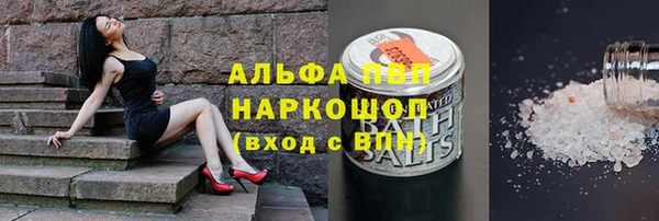бутират Ладушкин