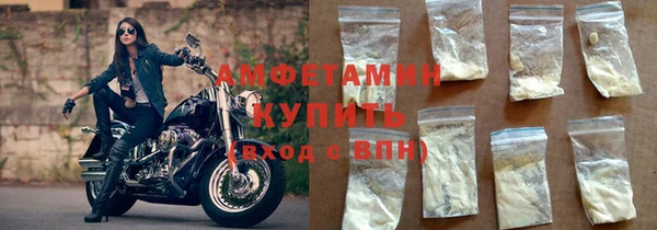 бошки Кукмор