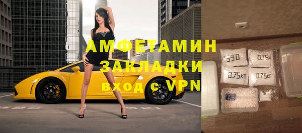 таблы Кулебаки