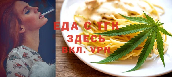 а пвп мука Лабытнанги