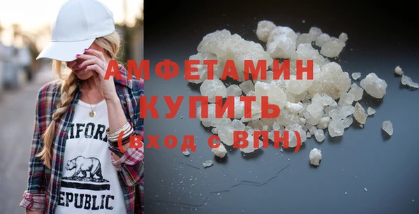 а пвп мука Лабытнанги