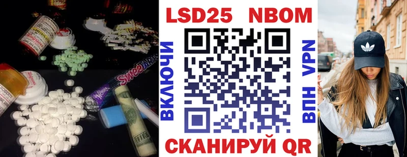 Купить где  Бавлы  LSD-25 экстази ecstasy 
